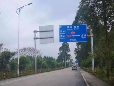 我市道路新編號今日啟用，標牌設計優化提升導航效率